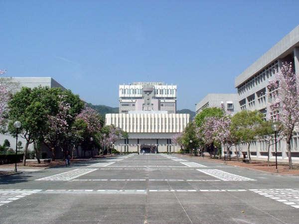 HKU‖香港大學(xué)經(jīng)濟(jì)金融類專業(yè)分析與評點(diǎn)