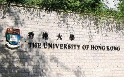 香港大學(xué)教育學(xué)院於《泰晤士高等教育》學(xué)科排名居全球第4位