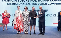 香港理工大學(xué)紡織及制衣學(xué)系首辦 Fashion Future for Hong Kong 時裝節(jié)